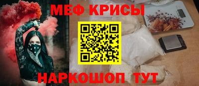 дурь Дубна
