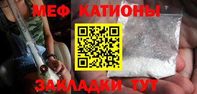 амфетамин Донской