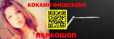 амфетамин Донской