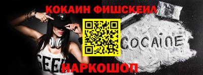 дурь Дубна