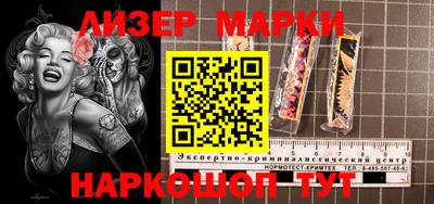 амфетамин Донской