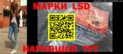 амфетамин Донской