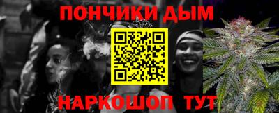 дурь Дубна