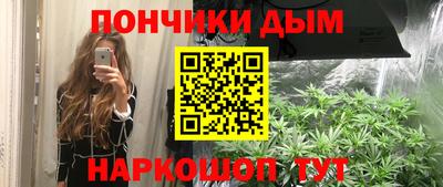 дурь Дубна