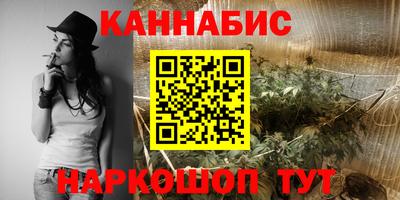 амфетамин Донской