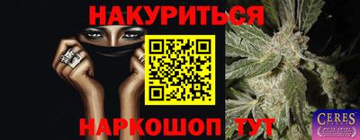 дурь Дубна