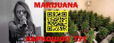 амфетамин Донской