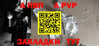 дурь Дубна
