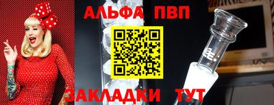 2c-b Донецк