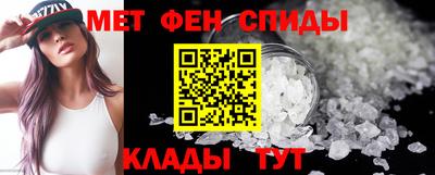 2c-b Донецк