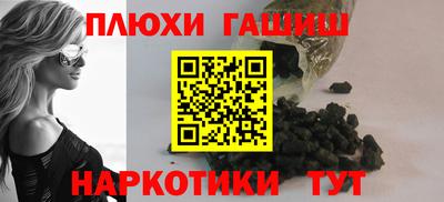 2c-b Донецк