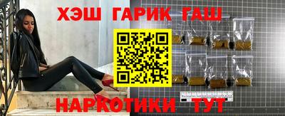амфетамин Донской