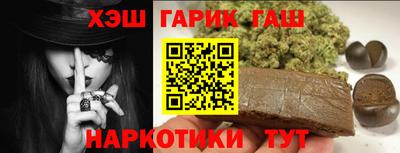 2c-b Донецк