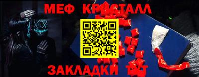 амфетамин Донской