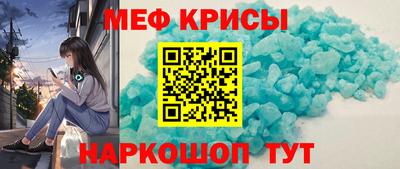 дурь Дубна