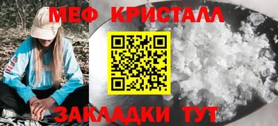 2c-b Донецк