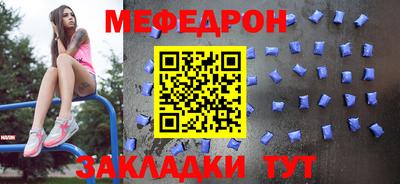 амфетамин Донской