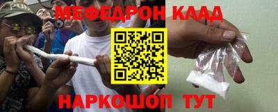 дурь Дубна