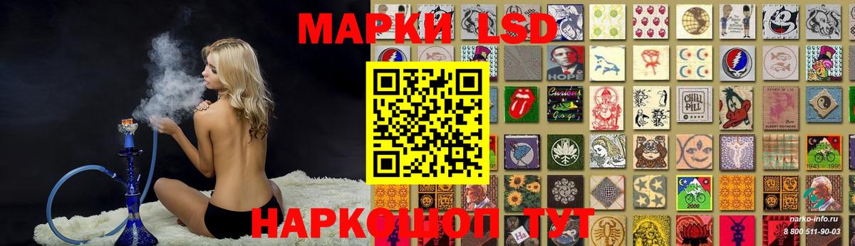 MEGA онион  Лсд 25 экстази ecstasy  Вход с VPN  Лсд 25 экстази ecstasy  Киржач 